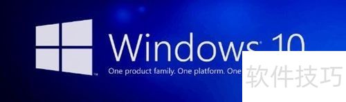 64位电脑装32位系统_Win10 64位系统性能优势_Win10 32位系统适用场景