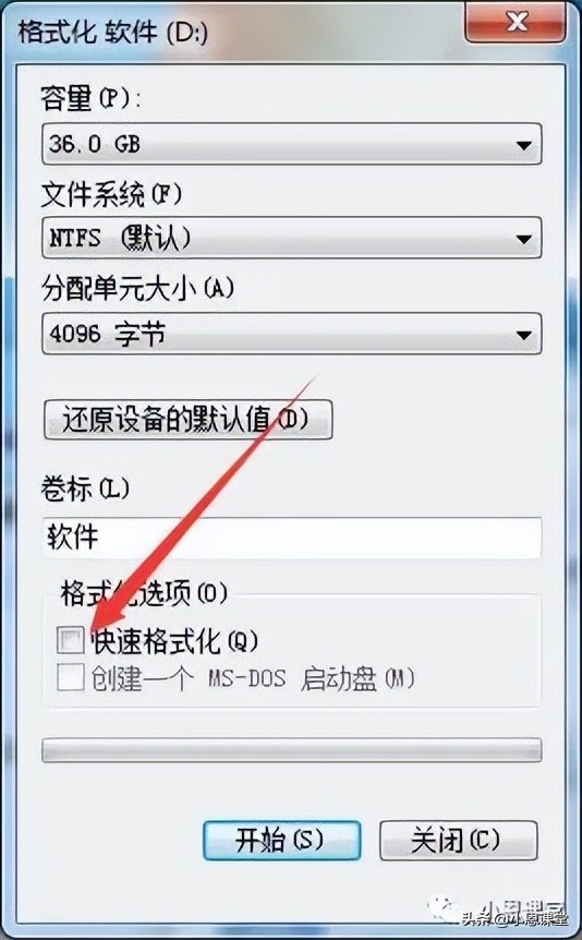 硬盘坏道修复技巧_硬盘物理坏道修复方法_装系统硬盘分区错误