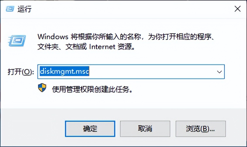 装系统硬盘分区错误_硬盘无法分区原因_硬盘无法分区解决方法