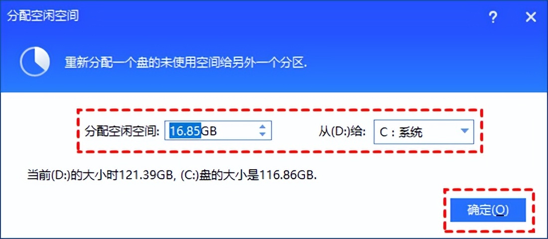 硬盘无法分区原因_硬盘无法分区解决方法_装系统硬盘分区错误