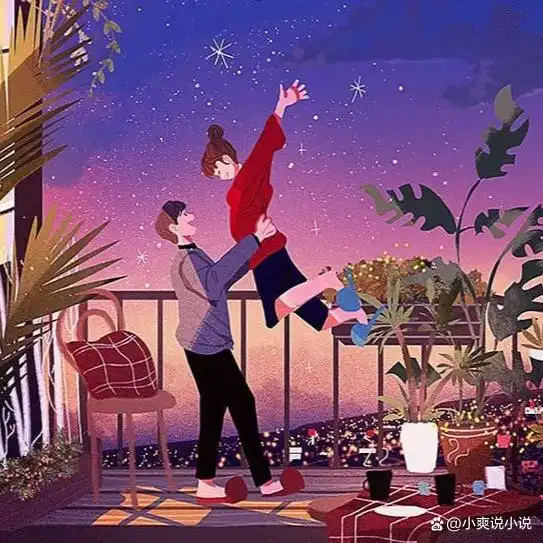 意中人长宇宙txt下载_长宇宙言情小说 _ 南北往事爱情故事 