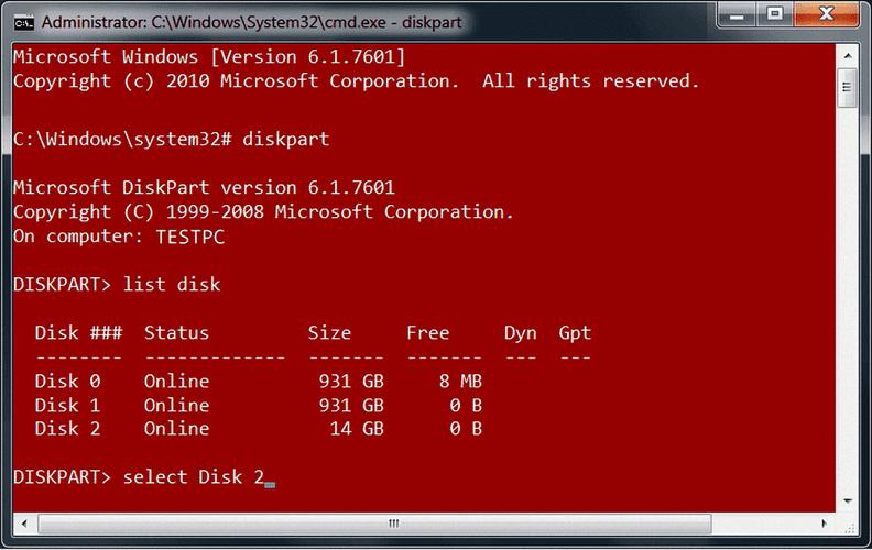 硬盘分区表修复方法_装系统硬盘分区错误_Windows分区表修复工具