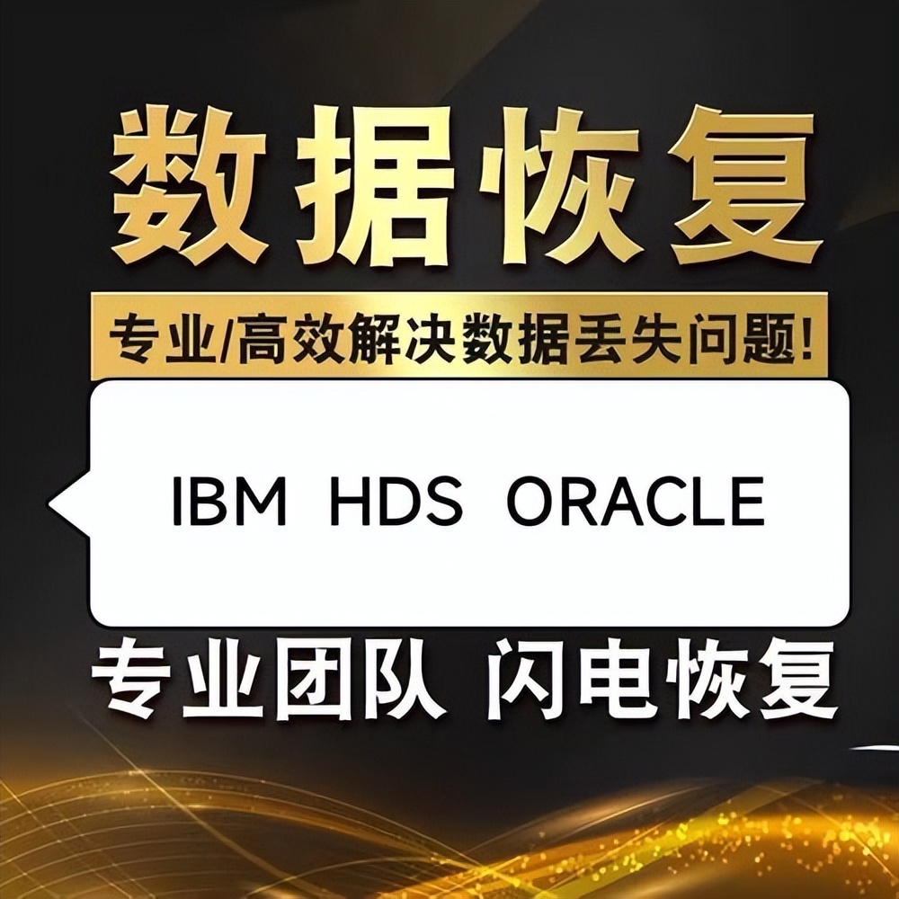 硬盘分区表修复方法_装系统硬盘分区错误_Windows分区表修复工具