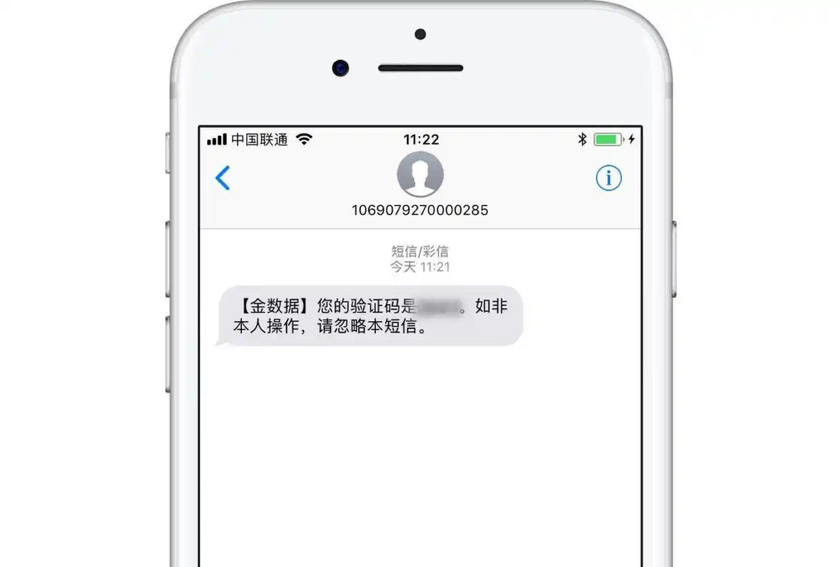 WhatsApp_WhatsApp注册步骤_Android WhatsApp安装教程