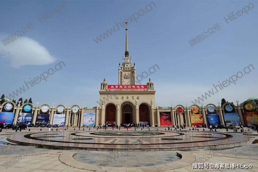 2025中国国际珠宝展_北京1月展览会信息_2025北京国际餐饮业供应链展览会