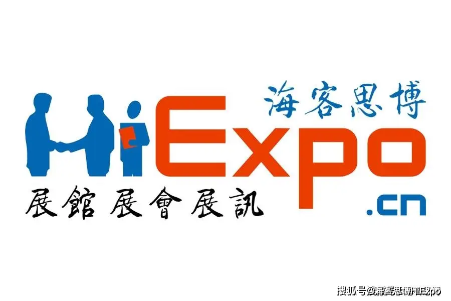 2025北京国际餐饮业供应链展览会_2025中国国际珠宝展_北京1月展览会信息