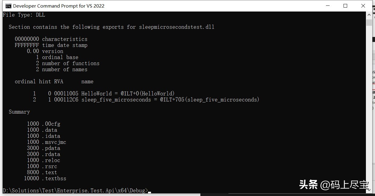 C#调用C语言DLL _c语言输出到控制台_ C#调用C语言函数示例 