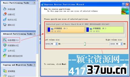 建立公司局域网教程_共享无法访问 你可能没有权限使用网络资源_企业局域网搭建步骤