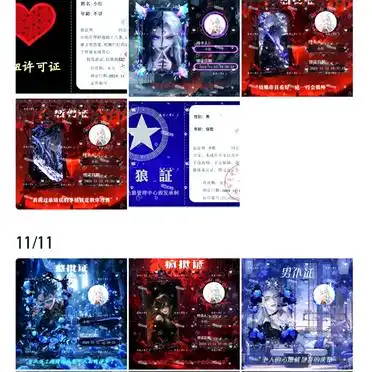 qq小冰管理员特殊指令_群聊机器人娱乐功能_群聊机器人管理指令
