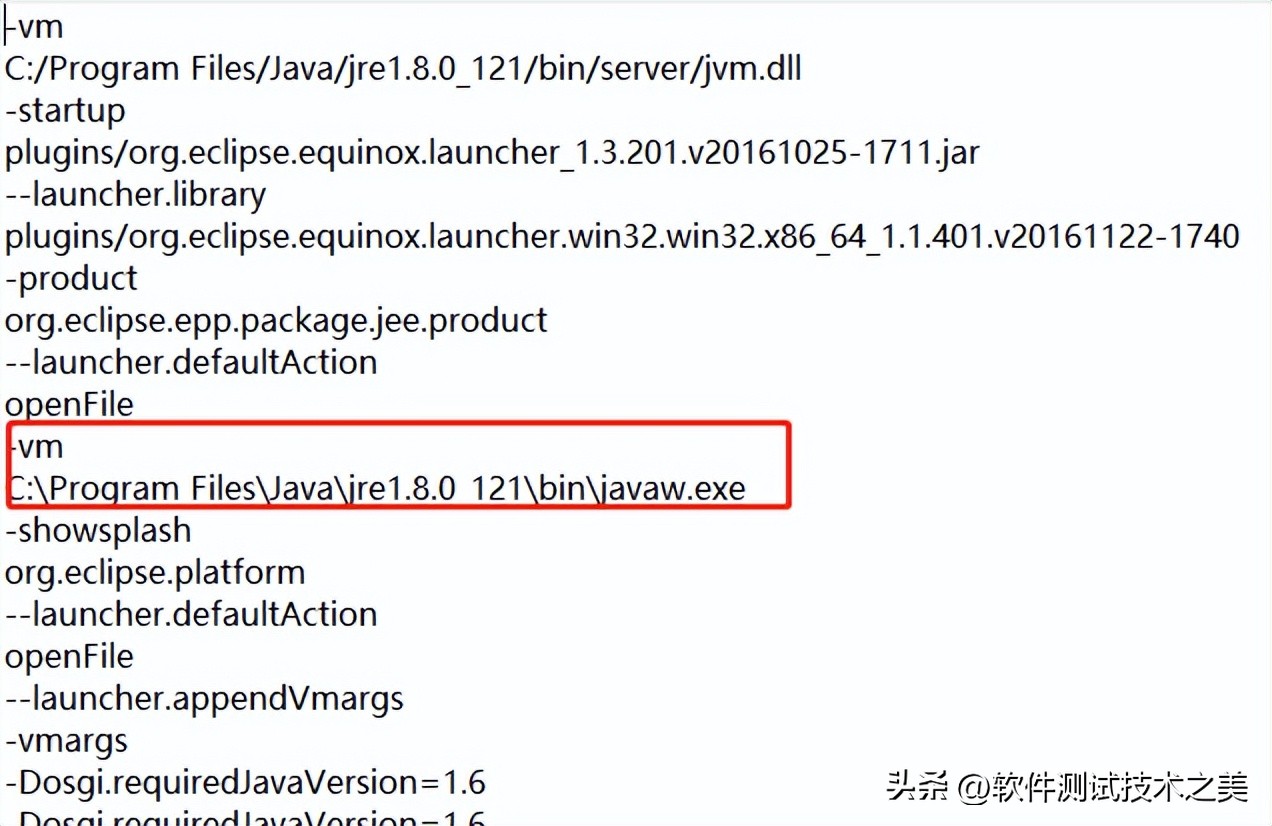  java虚拟机路径配置 _启动c:program时出现问题_eclipse11启动报错 解决方案 