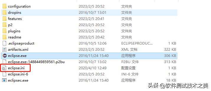  java虚拟机路径配置 _启动c:program时出现问题_eclipse11启动报错 解决方案 