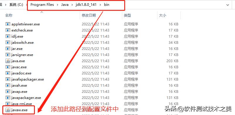 eclipse11启动报错 解决方案 _启动c:program时出现问题_ java虚拟机路径配置 