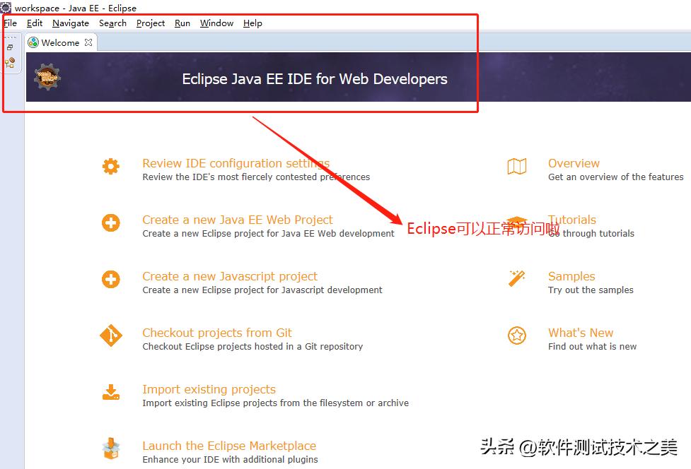 eclipse11启动报错 解决方案 _ java虚拟机路径配置 _启动c:program时出现问题