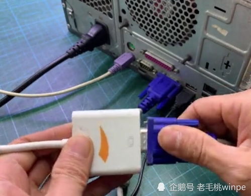 旧电脑改造成娱乐系统_旧主机改造安卓系统_旧主机刷机教程