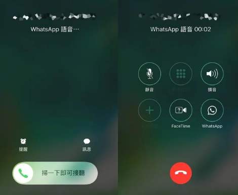 WhatsApp跨平台使用_WhatsApp新功能_WhatsApp