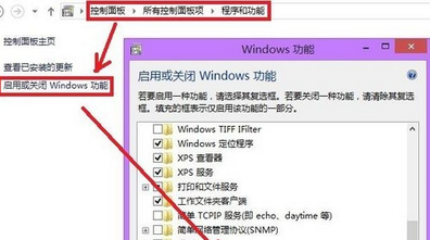 8539dadc166d34cd49cac4675775b549.png