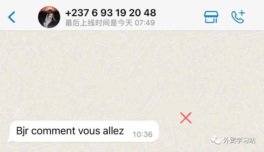 WhatsApp_WhatsApp Business功能_WhatsApp Messenger与WhatsApp Business区别