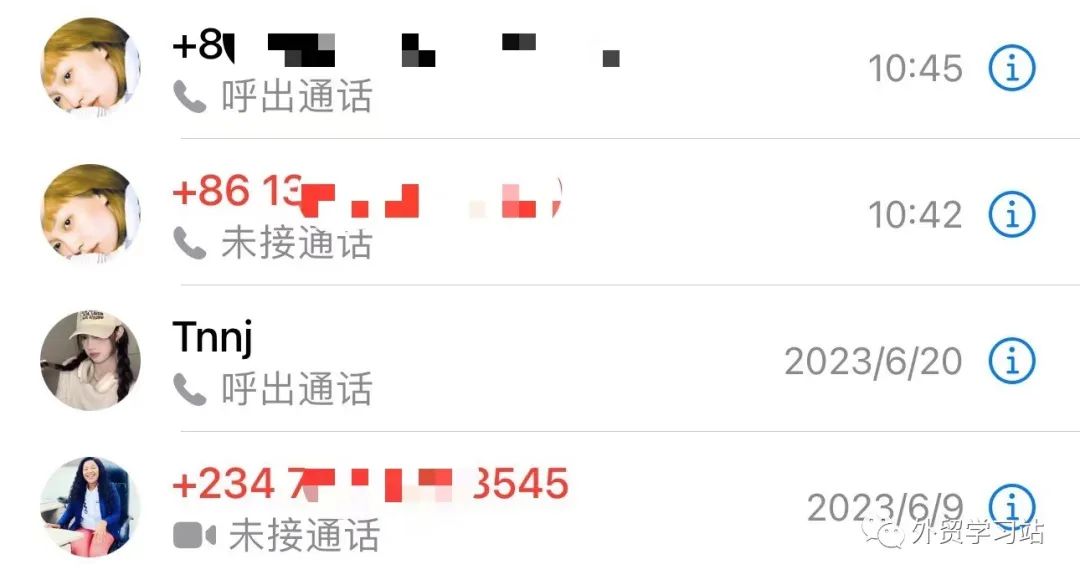 WhatsApp Messenger与WhatsApp Business区别_WhatsApp Business功能_WhatsApp