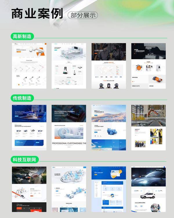 好的手机网站你们懂的__ 全球布局本地化服务 