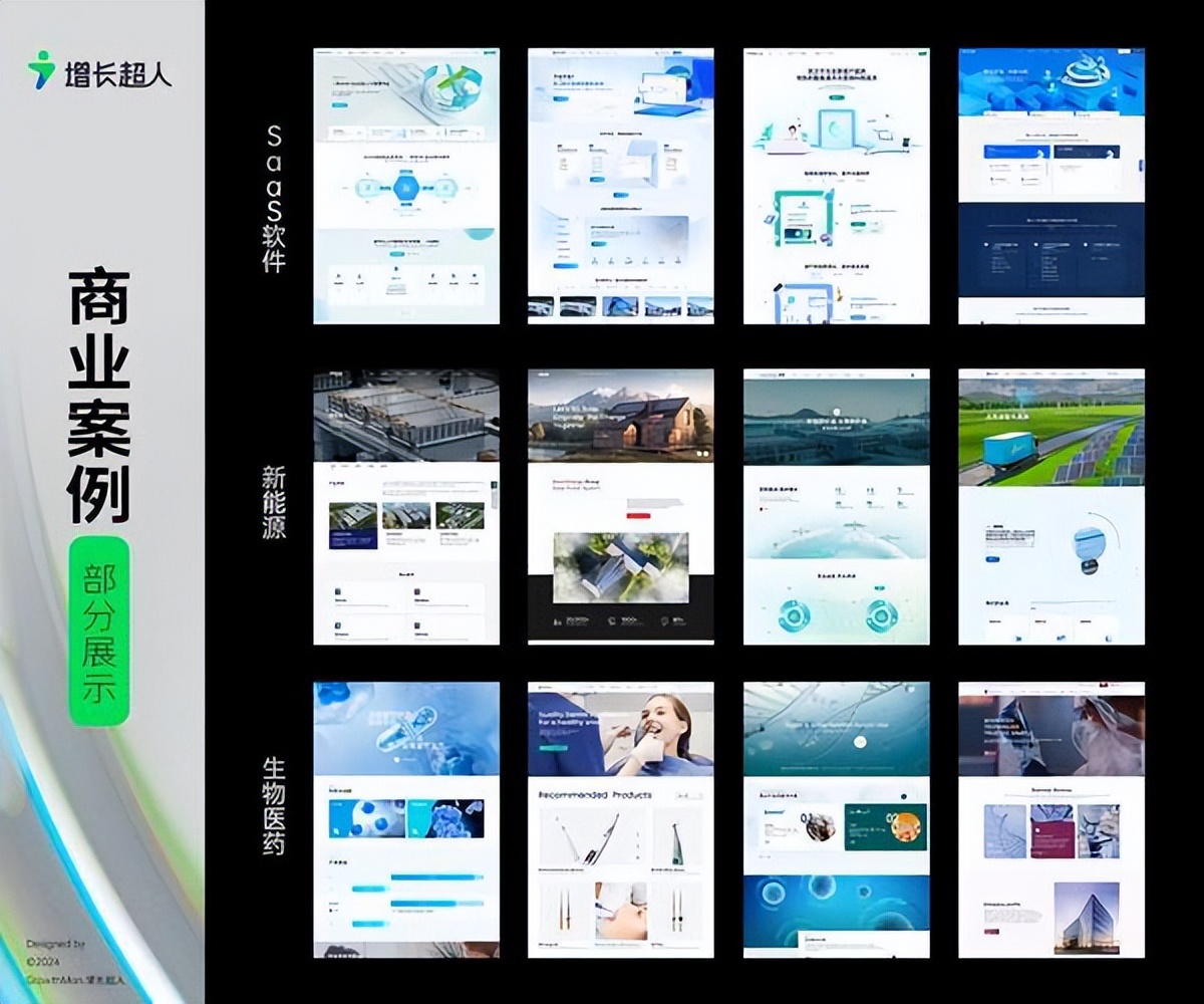 好的手机网站你们懂的__ 全球布局本地化服务 