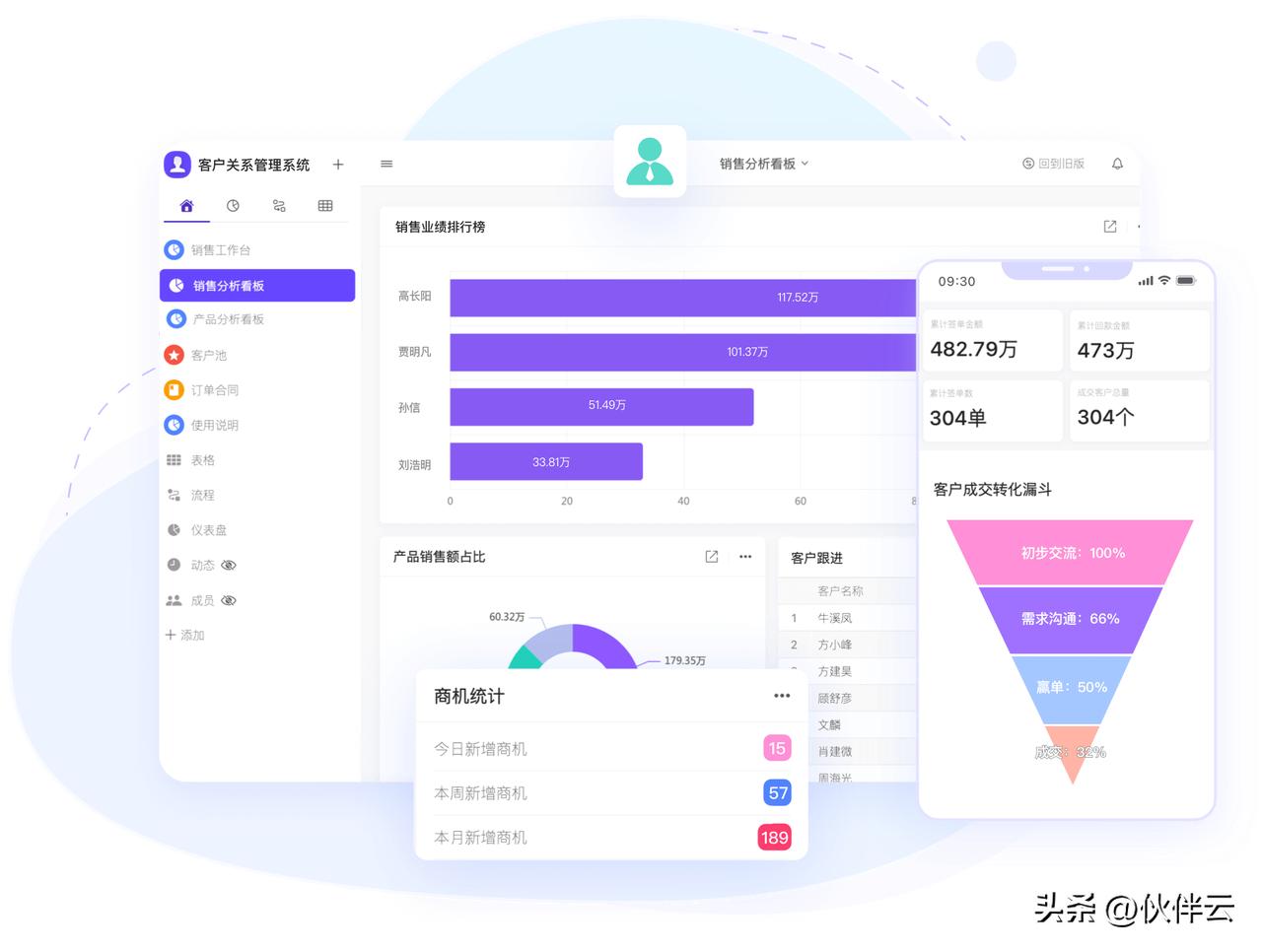 好的手机网站你们懂的_ 素材网站推荐 _