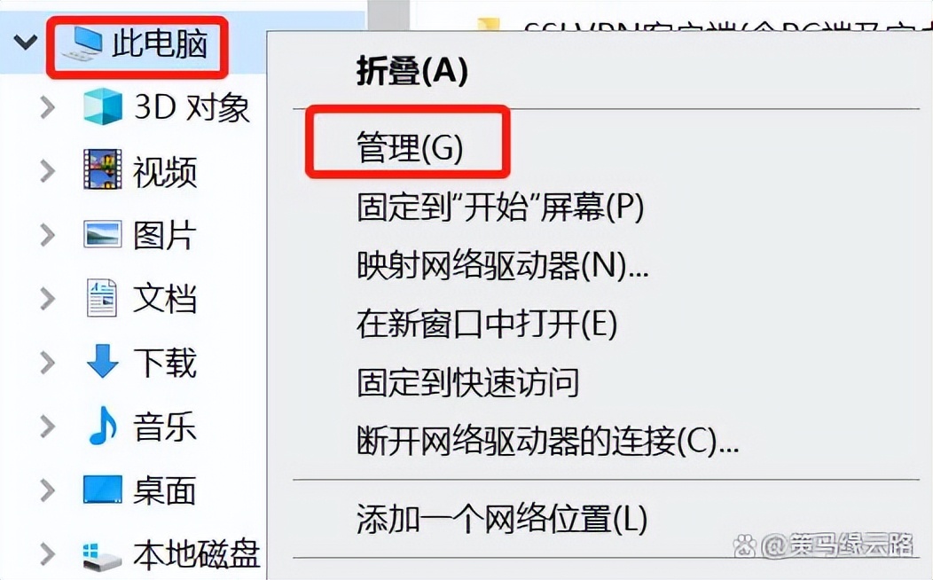 网络打印机故障排除_打印机错误状态解决方法_网络打印机异常结束