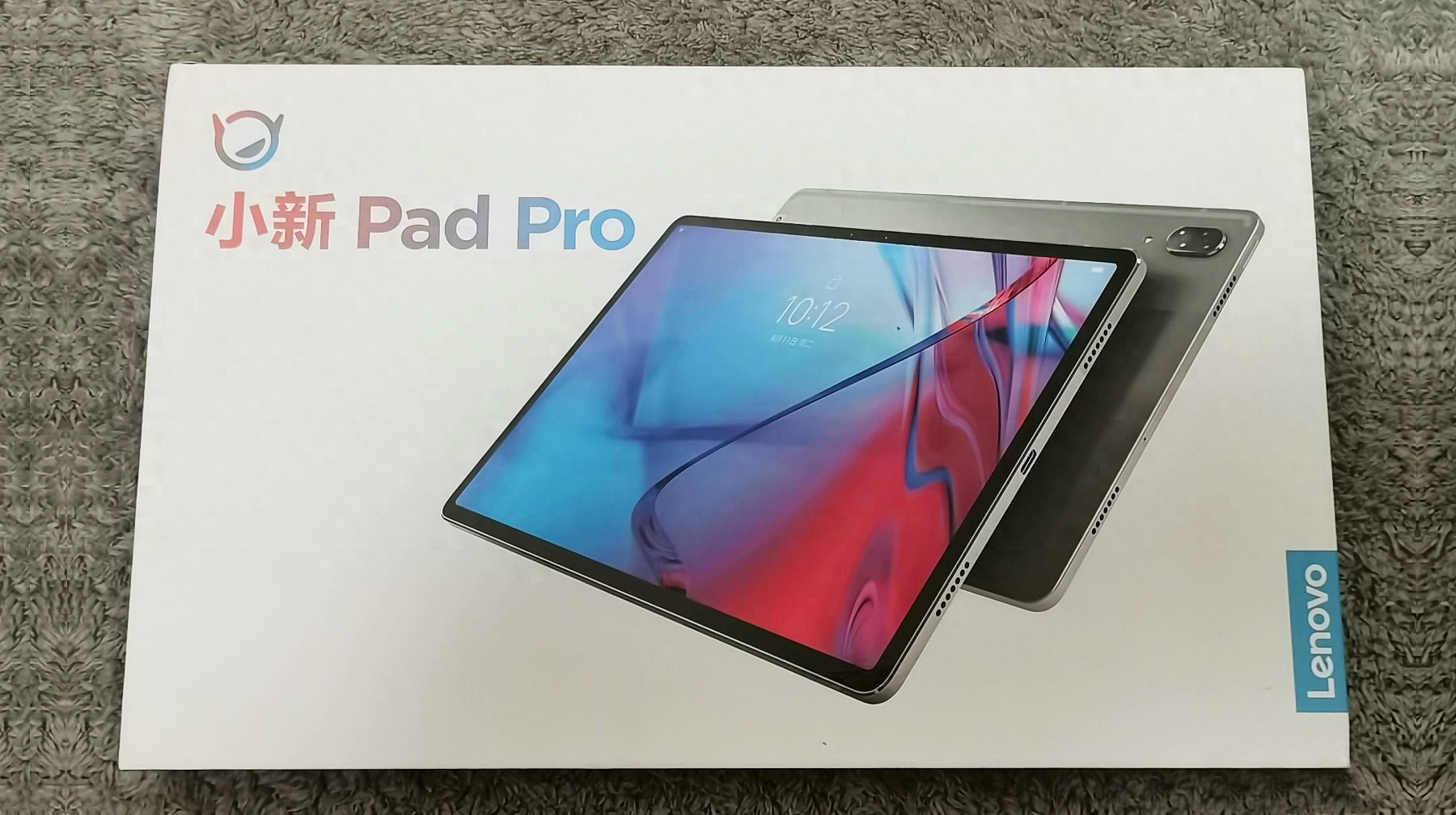 联想小新Padpro游戏平板_小新Padpro体验评测_哪款平板电脑游戏好