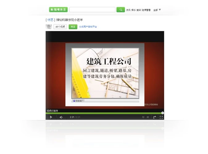 百度网盟推广精准营销_百度推广现在好做吗_百度网盟推广多屏覆盖