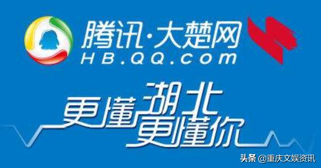 腾讯大网合作模式调整_腾讯大网地方广告经营站点_腾讯大渝网是属于腾讯公司吗