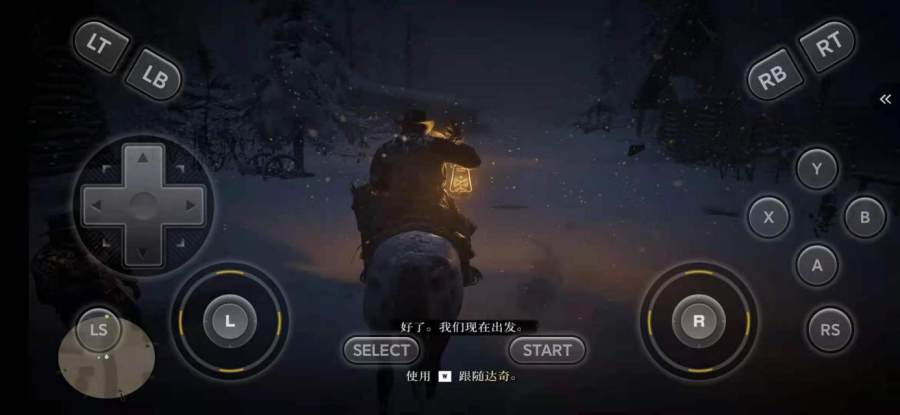 手机云游戏跨平台体验_电脑网络游戏下载平台哪个好_云游戏低配畅玩3A大作