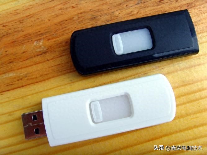 笔记本删除键不能用了_U盘文件无法删除解决方法_U盘安全删除硬件选项