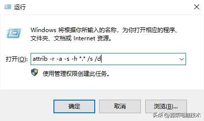 U盘安全删除硬件选项_笔记本删除键不能用了_U盘文件无法删除解决方法