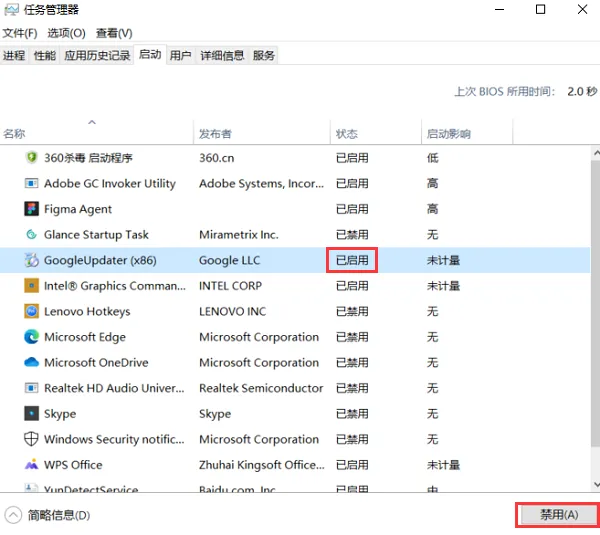 电脑卡顿解决方法_系统设置优化电脑卡顿_电脑卡跟硬盘有关系吗