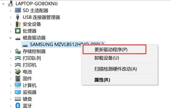 电脑卡顿解决方法_电脑卡跟硬盘有关系吗_系统设置优化电脑卡顿