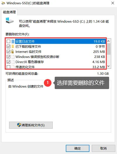 系统设置优化电脑卡顿_电脑卡顿解决方法_电脑卡跟硬盘有关系吗