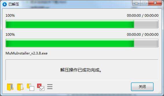 高效装机必备软件_电脑清理软件推荐_注册表垃圾是什么