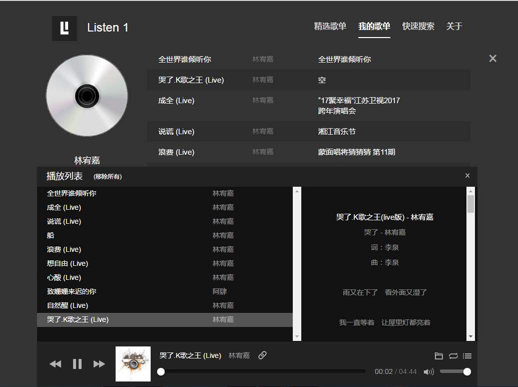 电脑清理软件推荐_注册表垃圾是什么_高效装机必备软件