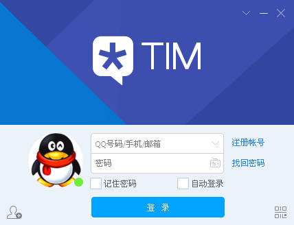 注册表垃圾是什么_电脑清理软件推荐_高效装机必备软件
