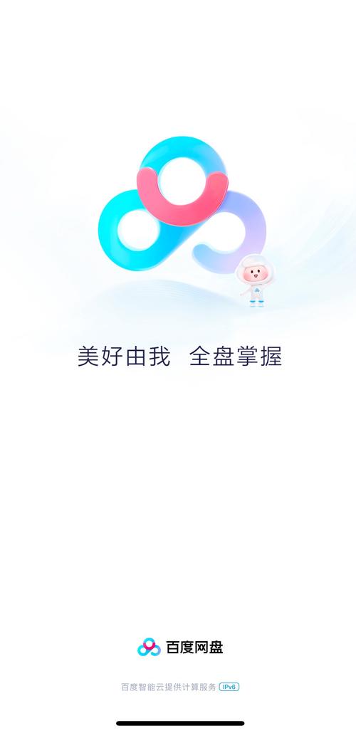 笔记本删除键不能用了_电脑文件恢复方法_数据恢复软件推荐