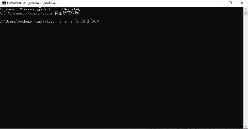 笔记本删除键不能用了_电脑文件恢复方法_数据恢复软件推荐