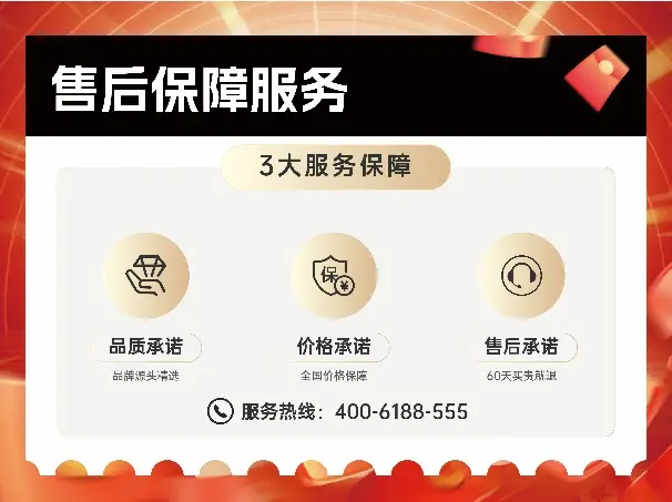 华夏家博会大连站_家博会上当_大连家居焕新展会