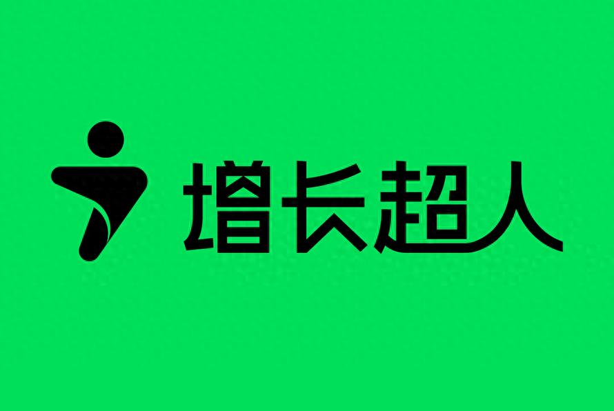 企业数字化转型建站方案_高端网站建设公司推荐_好的手机网站你们懂的