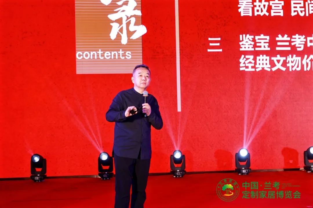 第三届中国·兰考定制家居博览会_兰考家居产业新高地_家博会上当