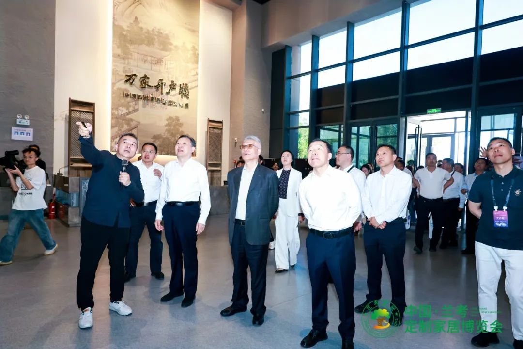 家博会上当_第三届中国·兰考定制家居博览会_兰考家居产业新高地