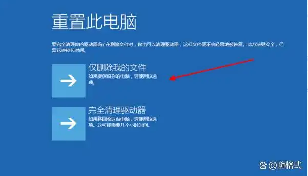 电脑音频故障排除方法_新电脑没声音怎么设置_电脑没有声音解决方案