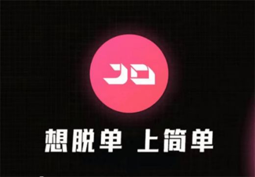 香港最有名交友网_十大热门交友软件_交友软件排行榜