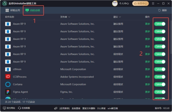 电脑卡跟硬盘有关系吗_电脑性能提升技巧_老电脑卡顿解决方法