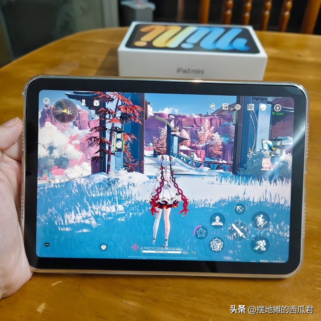 哪款平板电脑游戏好_小尺寸平板选购对比_iPad mini7 vs 联想拯救者Y700 vs 红魔平板3Pro vs Redmi K Pad