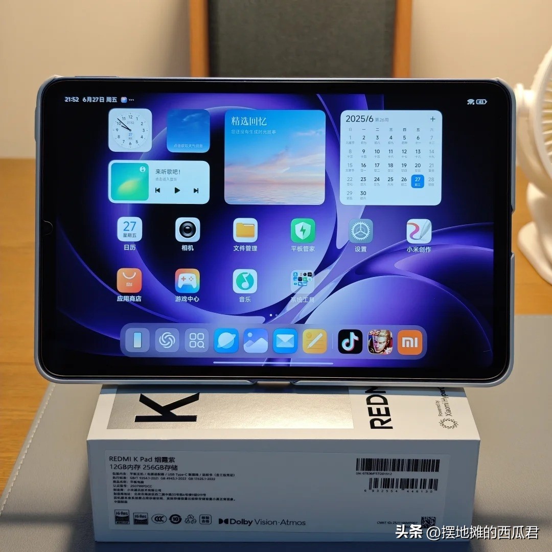 小尺寸平板选购对比_哪款平板电脑游戏好_iPad mini7 vs 联想拯救者Y700 vs 红魔平板3Pro vs Redmi K Pad