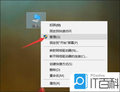 电脑没声音解决方法_新电脑没声音怎么设置_声卡驱动重装教程